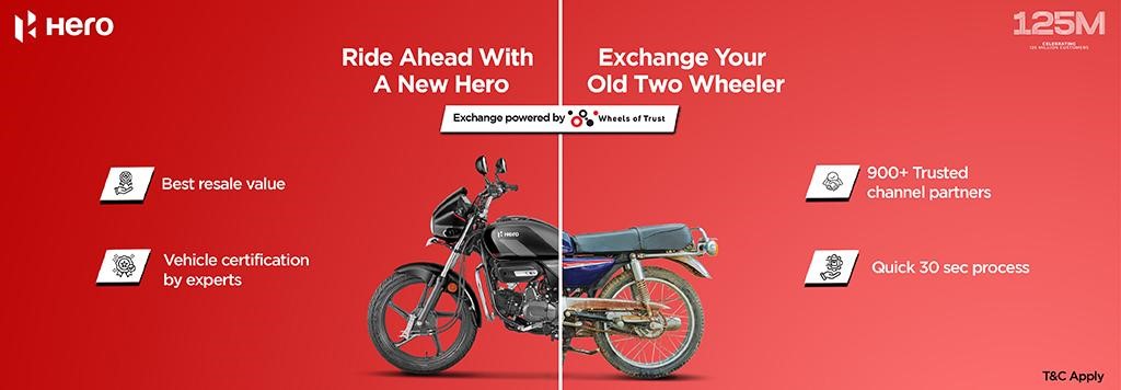 Used Bike Rate Calculator: How Accurate Are Online Valuations?